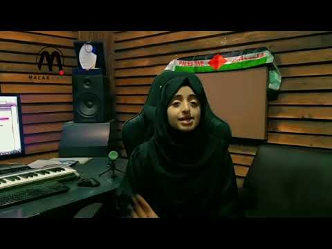 فلـ سطـيـن بلادي _ بصوت ملاك فتحي ️️