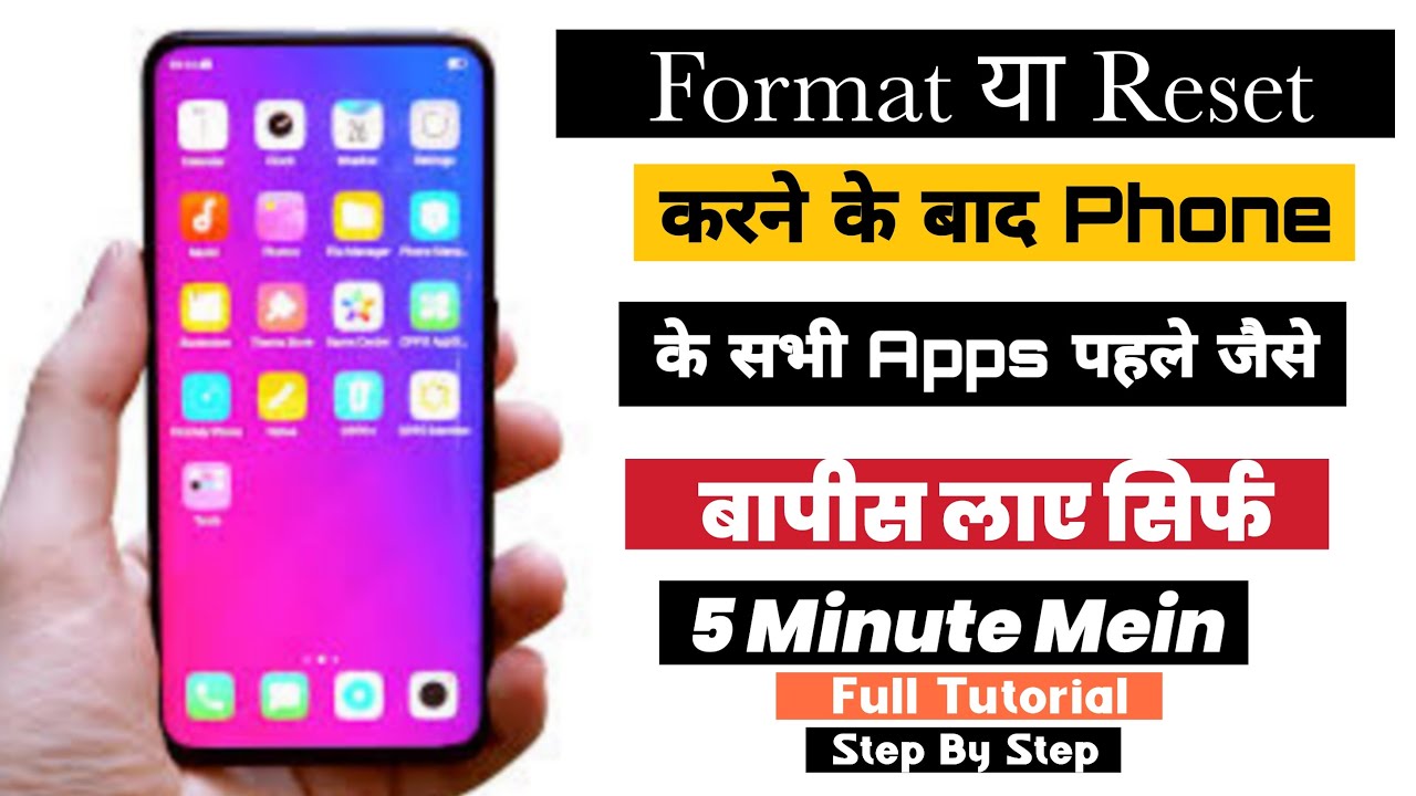 How To Backup App Data Android How To Backup Apps On Android Before