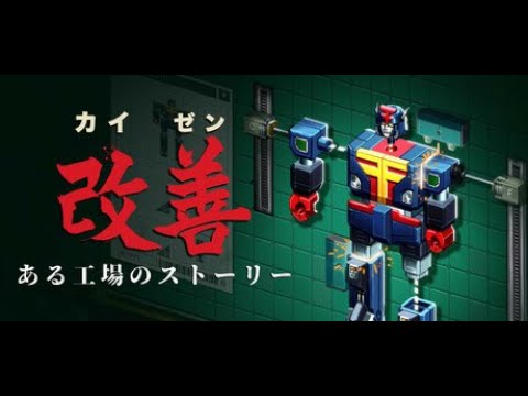 MSX2版 パンパース＆セレネ 悪魔の迷宮 動作確認済 MSX2版 パンパース＆セレネ 悪魔の迷宮 動作確認済 MSXで見た