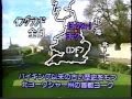 君に逢いたかった