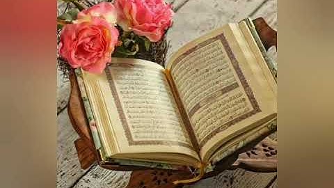 تلاوة خاشعة وهادئة🌸 لما تيسر من  الكهف للشيخ احمد بن علي  العجمي 💝