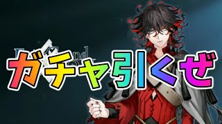 こやはんの配信のサムネイル画像