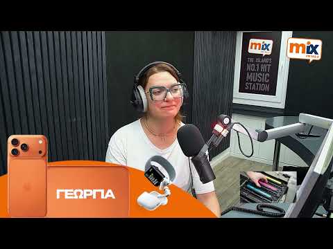 Δες τι μας απάντησαν για το Secret Sound (λάθος απαντήσεις)!