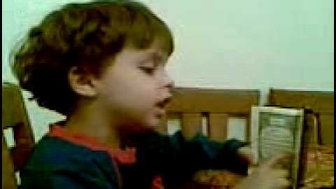 طفل يقرا سورة الفاتحة ماشاء الله