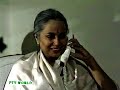 LAAG PTV DRAMA HD EPISODE 2