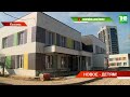 До конца года в Татарстане построят 16 детских садов | ТНВ