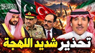 Major General Abdullah Al-Qahtani: "Warns them of the abyss they are approaching, and calls on th...