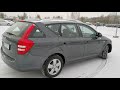 Семейный кореец KIA CEED за приемлемую стоимость! Автомобили из Европы на заказ!