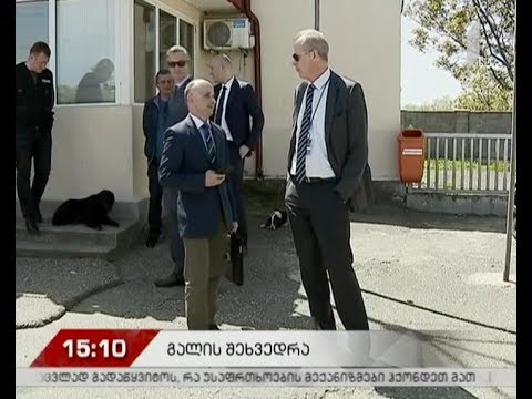 გალში IPRM-ის 55-ე შეხვედრა დასრულდა