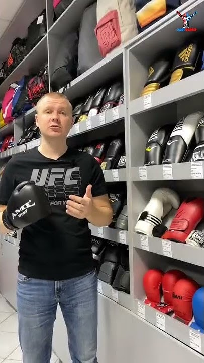 Боксерские перчатки AML Sport Black - YouTube