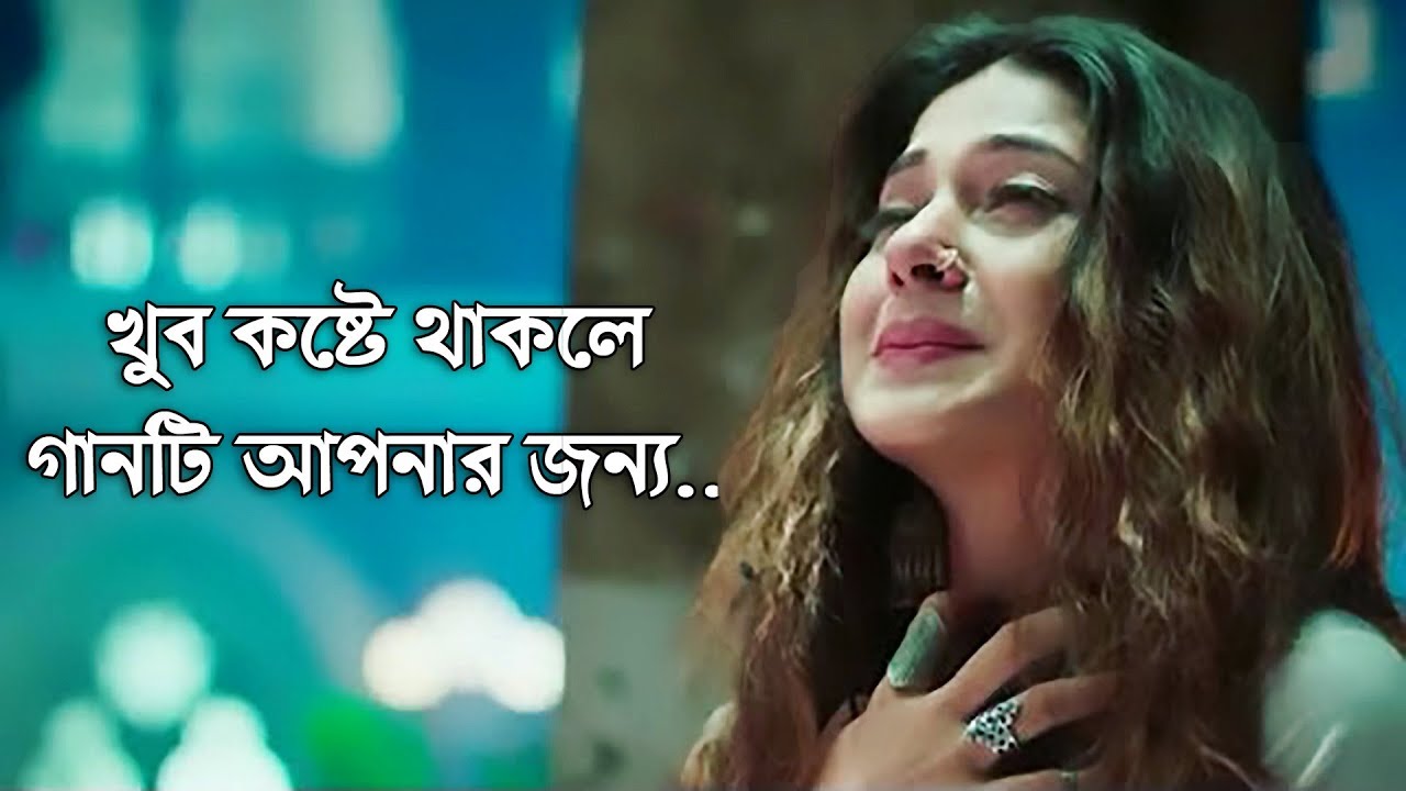        New Bangla Sad Song 2019  Niloy  Official Song