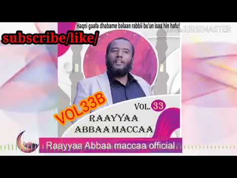 NEW RAYYA ABBA MACCA VOL   33AB  2020