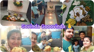 Govinda Gooovinda 🙏| Shravana shanivaram|My favourite festival|Thank you for watching 🙏
