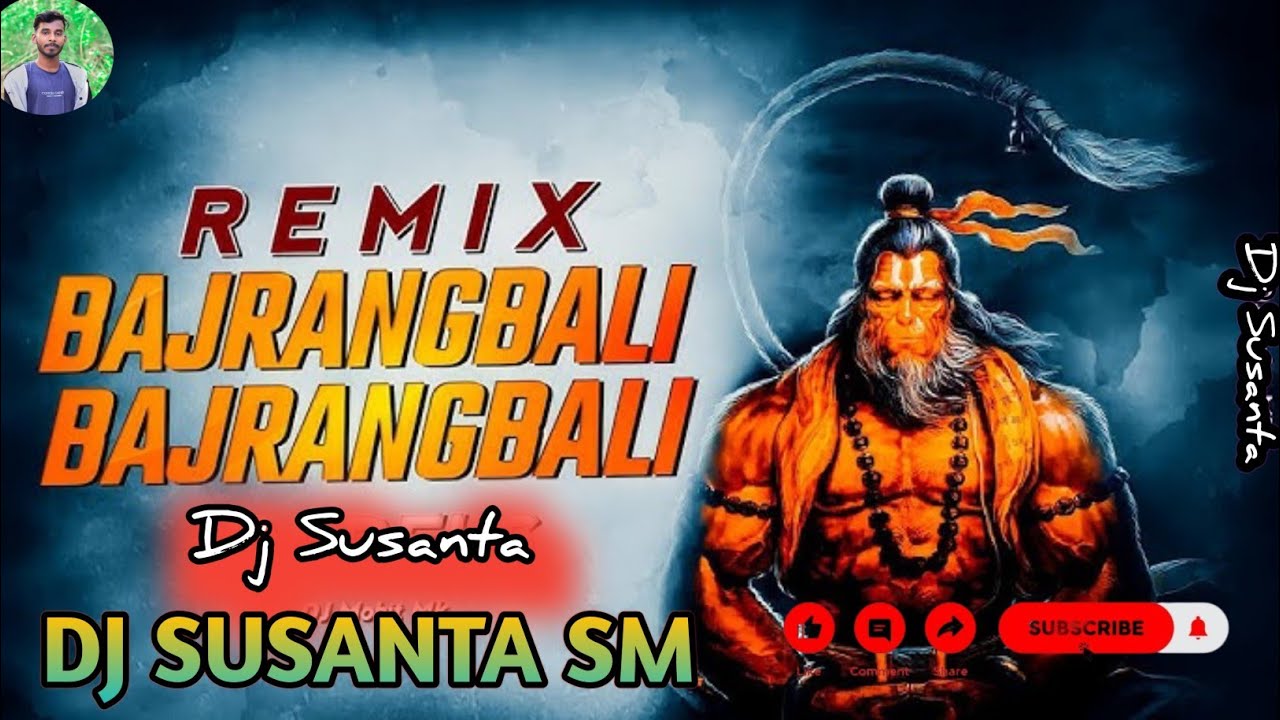 Dj Sarzen Sound Check|Mere Hanumat Tu Sahara Hai | Sound Check Tabla High Bass Mix|Dj Susanta Sm 