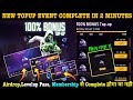 100% Bonus Topup Event Level Up Pass, Membership, Airdrop Se Complete Hoga | Bonus Diamond Kaise Le