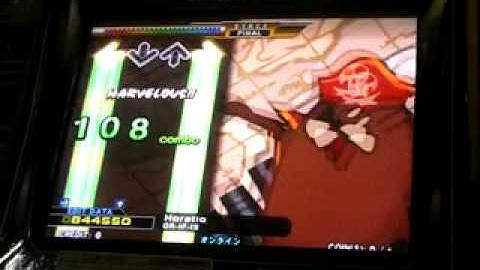 Horatio (EDIT DATA: KAR-M03)