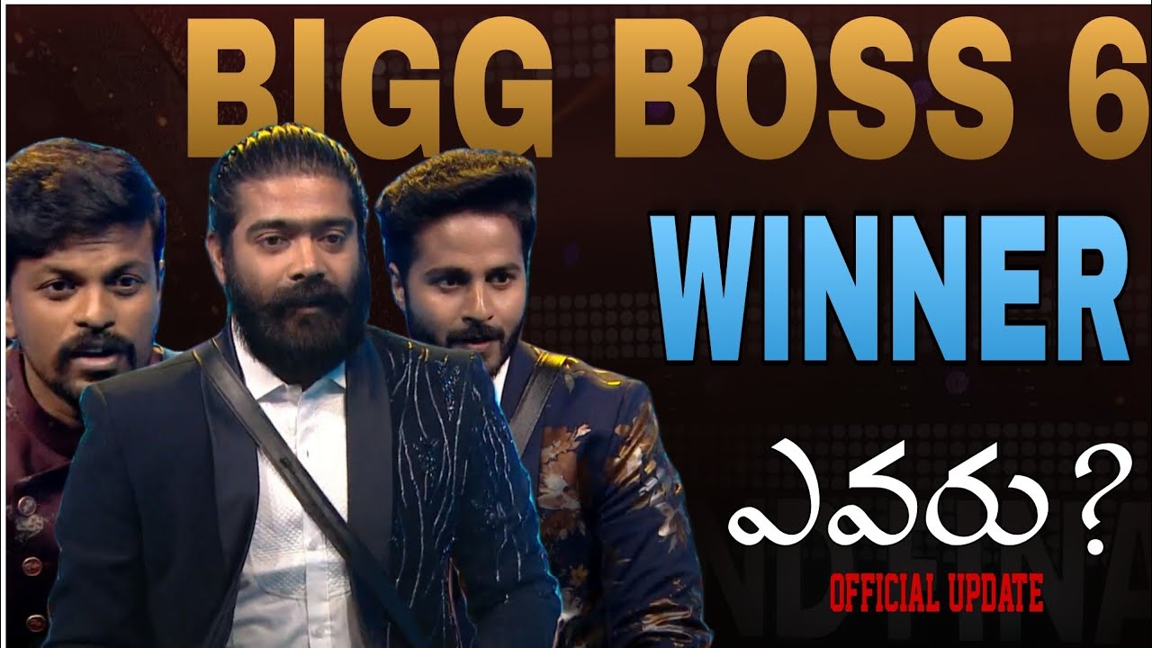 Bigg Boss Season 6 Updates Telugu|Kranthi Tuts| Bigg Boss 6 Telugu
