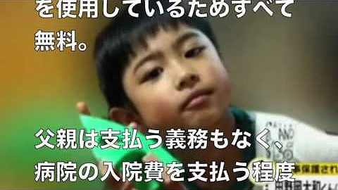 تحميل 大和くん 捜索費用 Mp4 Mp3 تحميل 大和くん 捜索費用 Mp4 Mp3