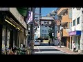 Tokyo,Japan 🇯🇵 Nakajuku - Itabashi - Oyama 4K