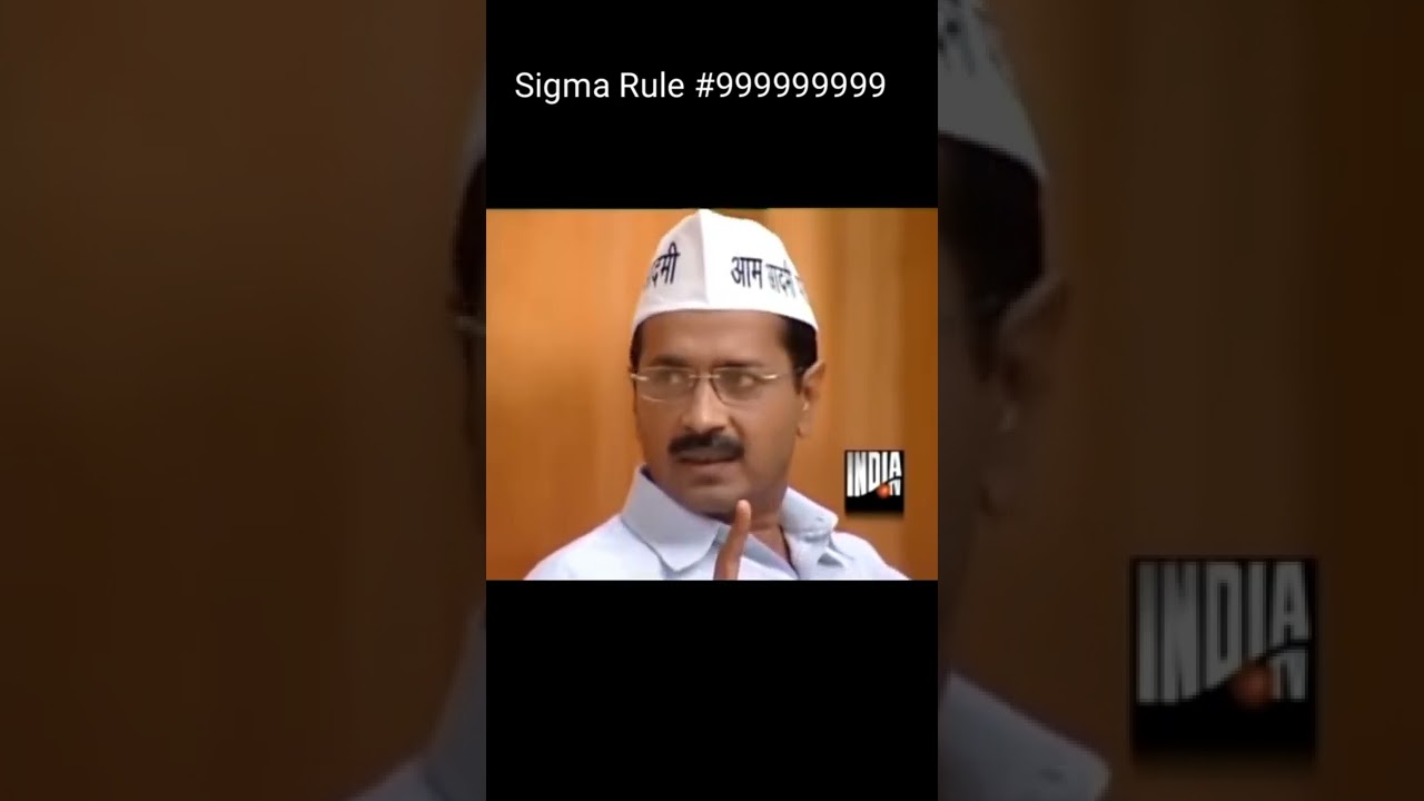 Kejrival Sigma Rule || Ed || Commisioner|| Aam Aadmi Party || Excise deptt. || Income tax officer