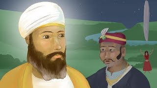 Guru Teg Bahadur & the Magical Land screenshot 3