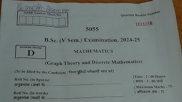 BSC 5th semester mathematics paper (Group and Ring theory & Linear algebra) DS College aligarh
