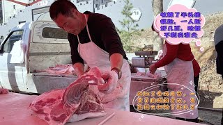 今天三头猪卖得一钆不剩收摊华哥忽悠出去半头猪让人大吃一惊#pork #猪肉 #玖叔vlog#华哥猪肉#玖叔猪肉#豬肉