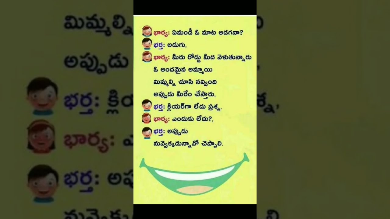 Thought Of The Day In Telugu Please Subscribe My Channel YouTube Thought Of The Day In Telugu Please Subscribe My Channel YouTube