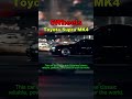 Why the Toyota Supra MK4 Became a Global Legend 🔥   #jdm #supra #supramk4 #sound #shorts
