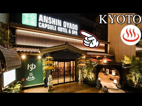 Kyoto's CAPSULE HOTEL with Over 200 Free Offers 😴🛏 ANSHIN OYADO PREMIER 安心お宿プレミア京都 四条烏丸 カプセルホテル