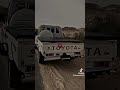 العين قسامي