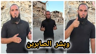هذا المشهد والله كثير بقهر بس شو بدنا نساوي الحمد لله على كل شيء🥺🥺