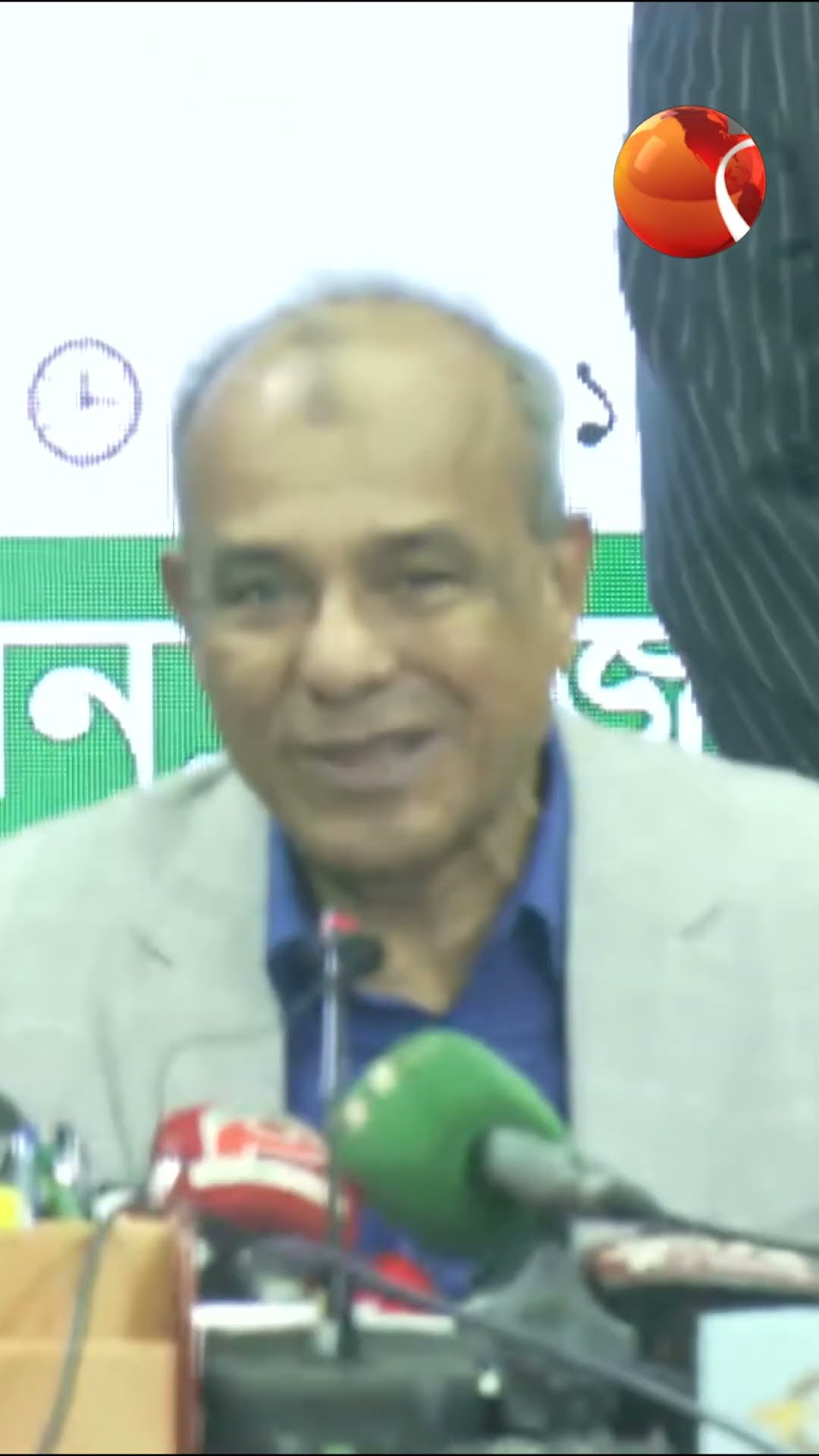 আমিও এক সময় আপনাদের এই পেশায়  জড়িত ছিলাম #channel24 #news #channel24news
