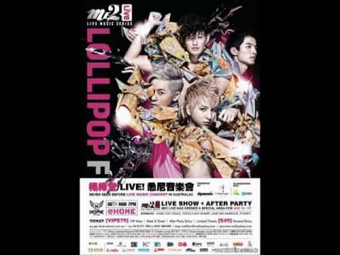 Lollipop F 战利品