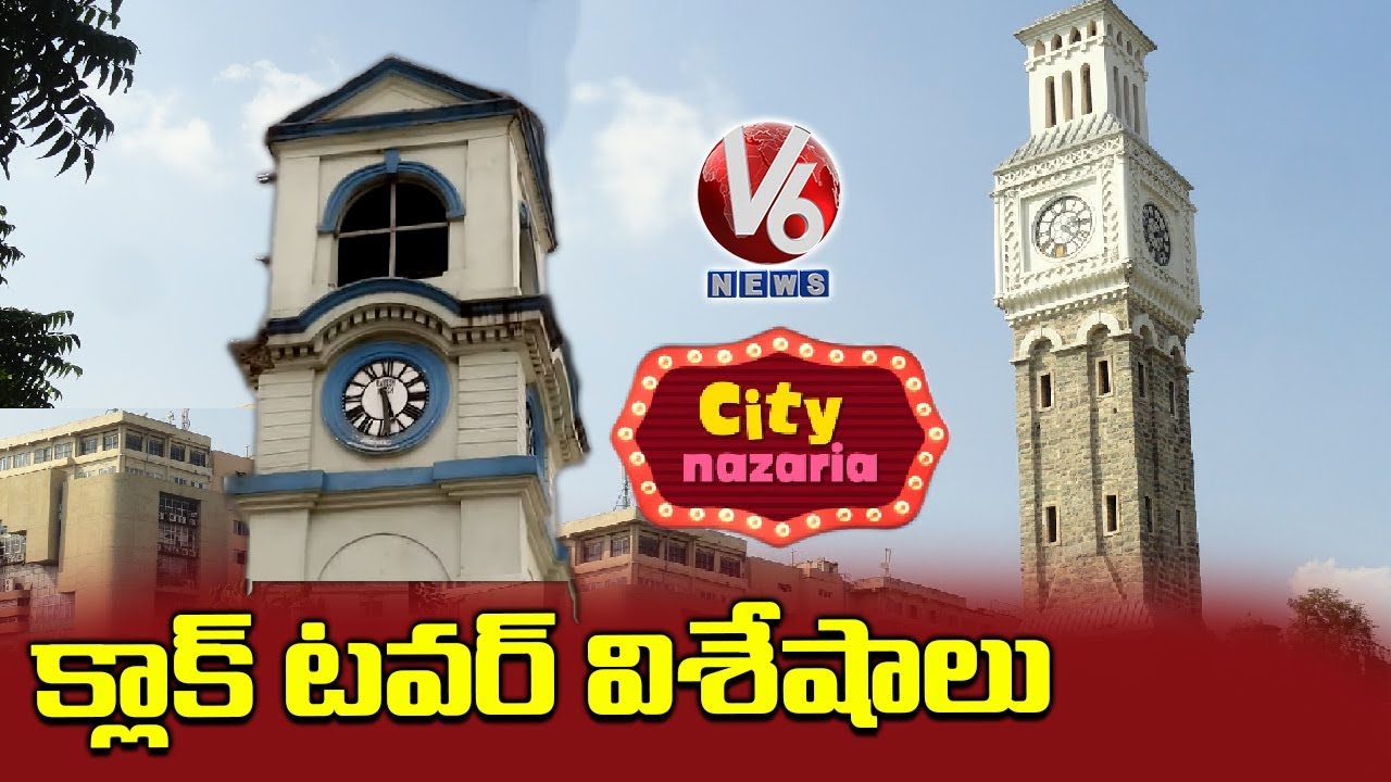 Places To Visit Near Secunderabad Clock Tower General Bazar City