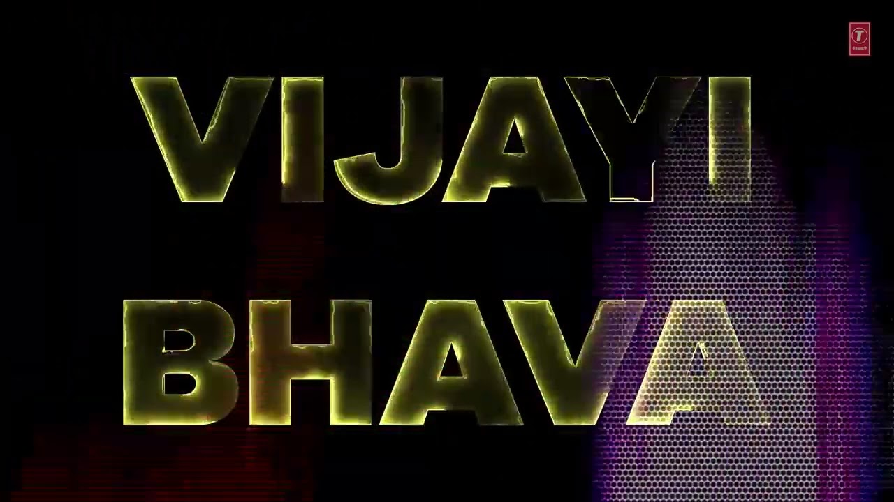 Vijay Bhava IB71 song