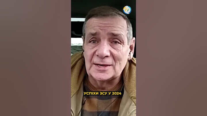 Успіхи ЗСУ у 2024 році: зірвали два наступи росіян та захопили Курщину – Гетьман