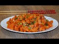 Курица в кисло-сладком соусе (糖醋鸡胸肉, Táng cù jīxiōng ròu). Китайская кухня.