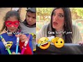 مصر أم الدنيا        