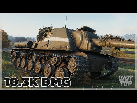 Видео: ИСУ-152 Зверобой - 10.3К УРОНА - World of Tanks