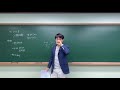 안성 이투스 9월평가원 대비 무료특강 수학 문과 9회차 - 이병영 선생님