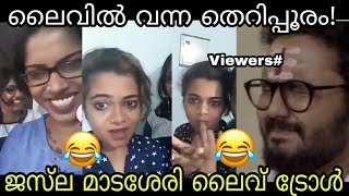 Jazla madasseri live troll video ! Malayalam comedy | akv editzs