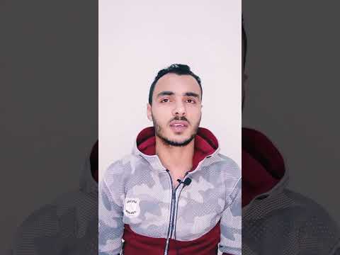 ياحامل القران قد خصك الرحمن