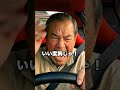 峠道で伝説となったおばちゃん配達員 #shorts