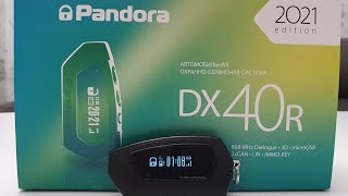 Сигнализация с автозапуском и турботаймером Pandora DX40R