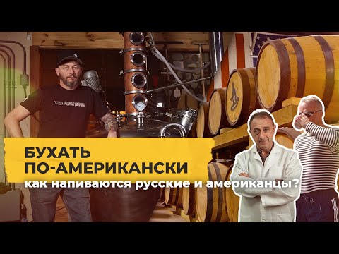 Видео: Лъжите, които 100% ще си кажете, когато за първи път се преместите в NYC