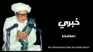 Download Lagu Khobbiri - Abah Guru Sekumpul (Lirik Arab + Terjemah) MP3