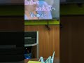 まだ見ぬ人へ