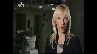 Beogradski Šopen Fest 2016 - Rts 2, Mera Za Muziku