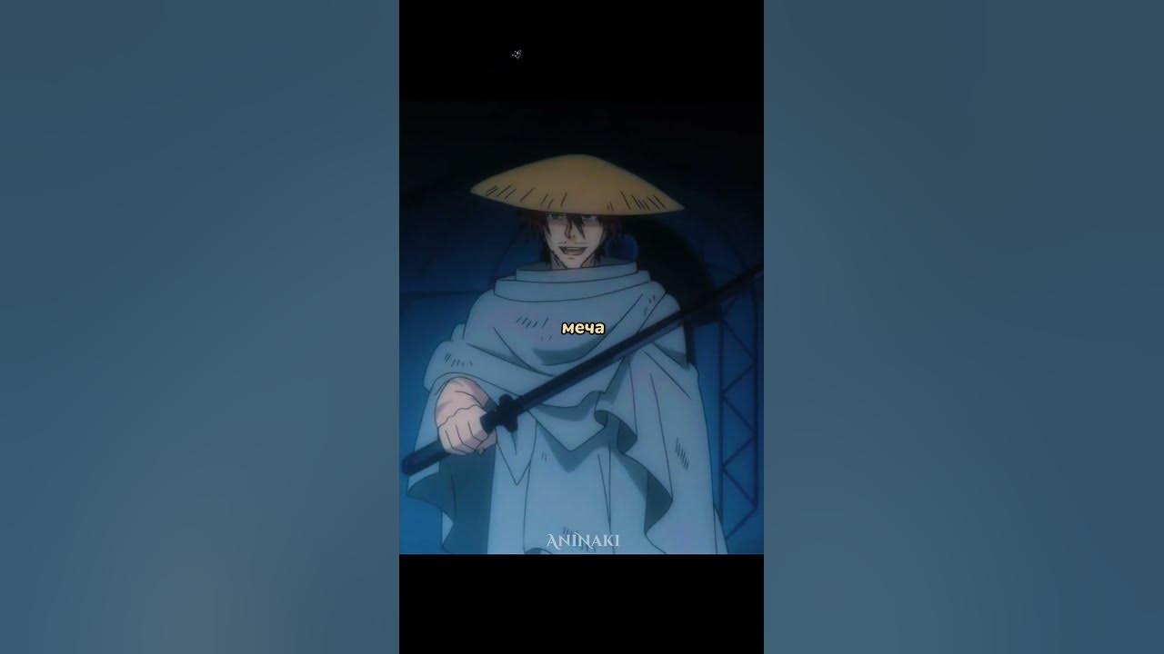 ЗАПОЛУЧИЛ МЕЧ КОТОРЫЙ МОЖЕТ МЕНЯТЬ СВОЙ ВЕС 🤯😵 #аниме #анимемомент ...